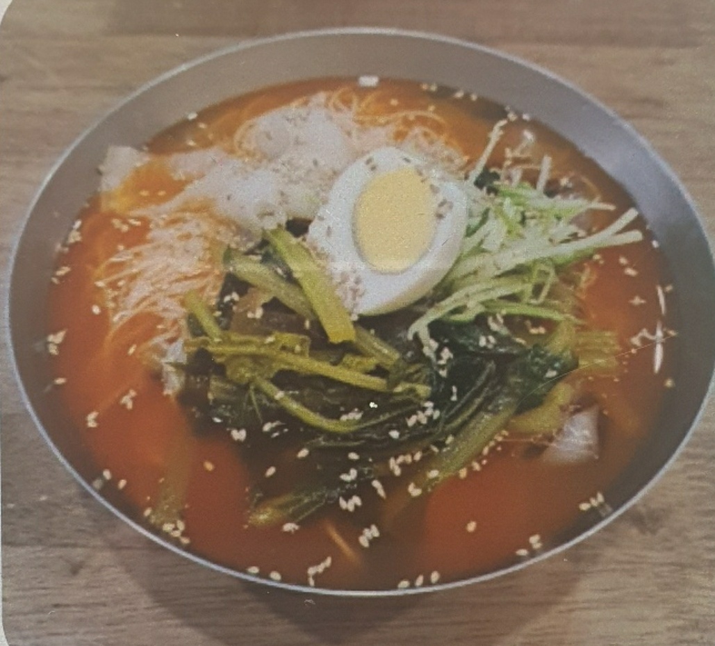 올킬 한우국밥 화랑목로점