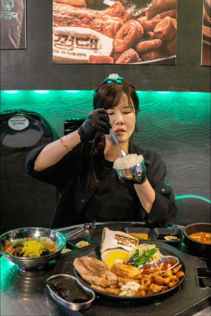 뚜껑댁