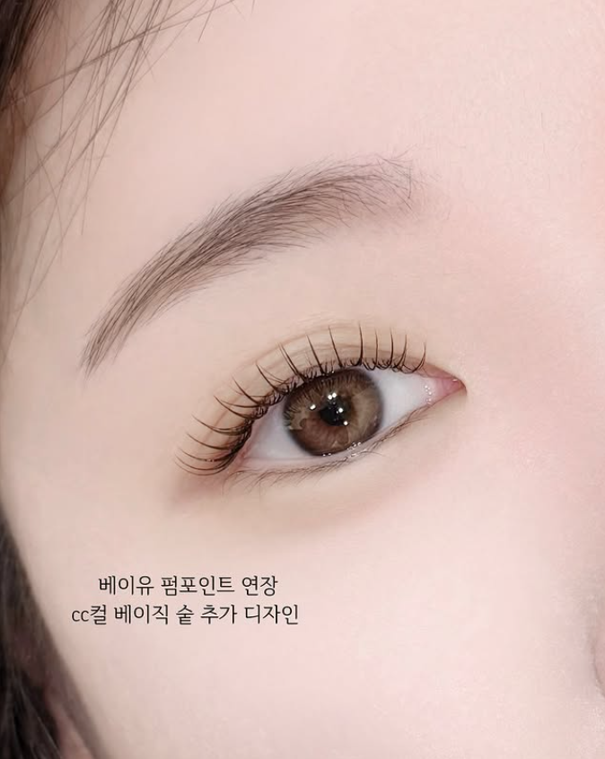 베이유뷰티 대표 이미지