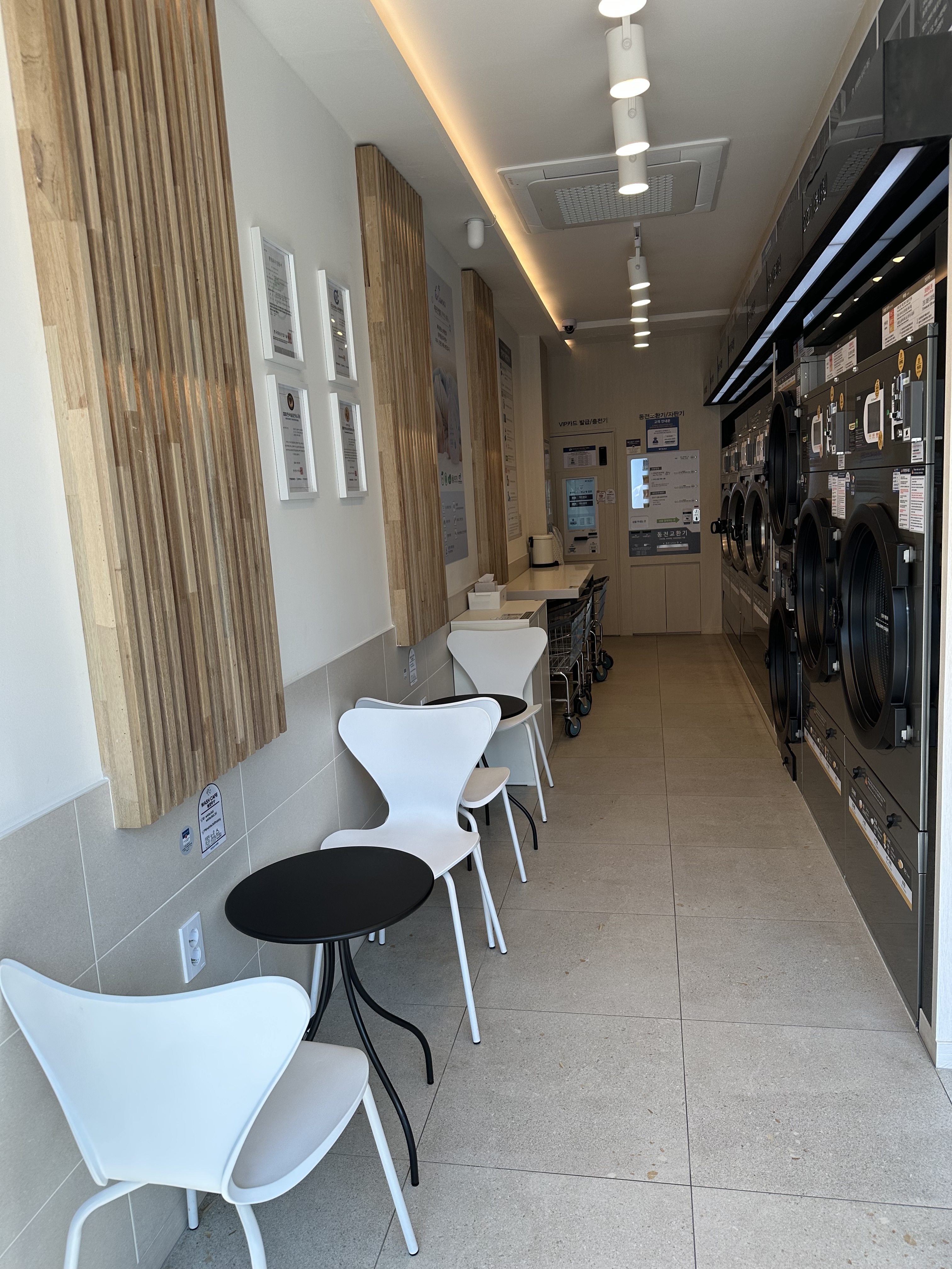 화이트365 수원영통점