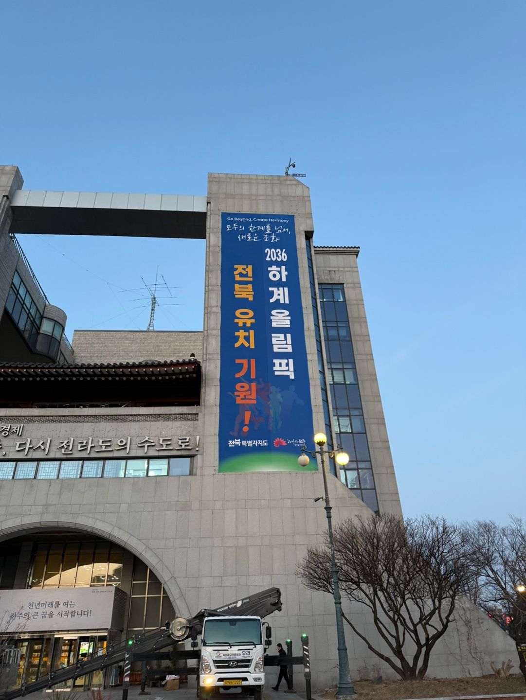 우리광고자재