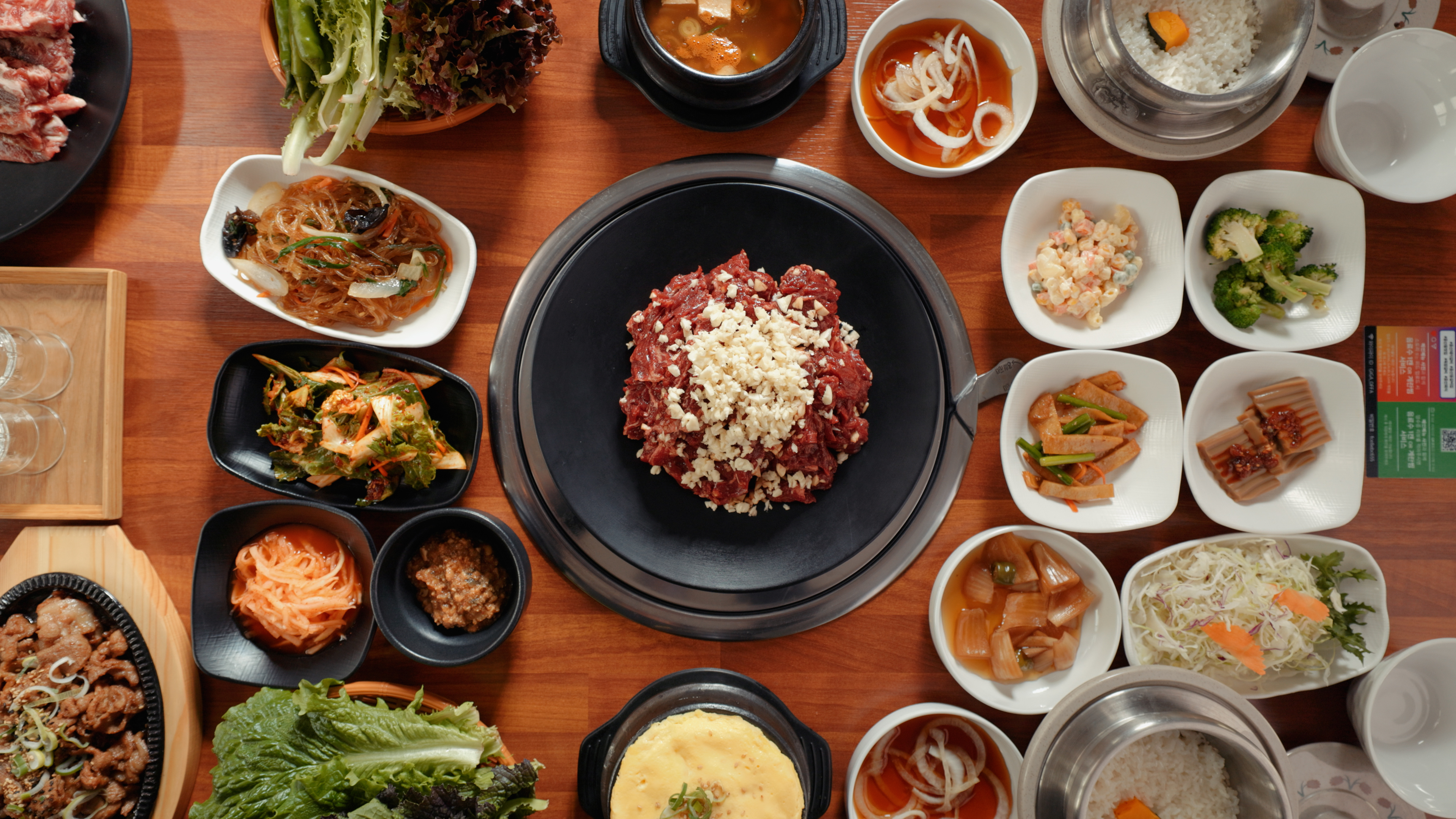 육장갈비 일산중산점