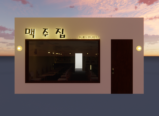 오플랜