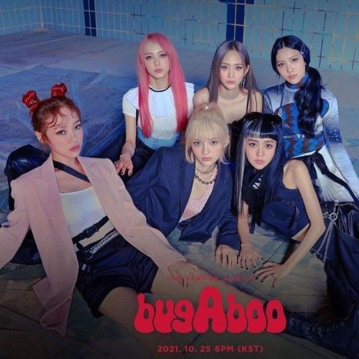 에이루트