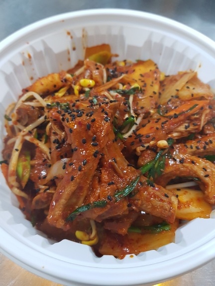 돼놀매운갈비찜