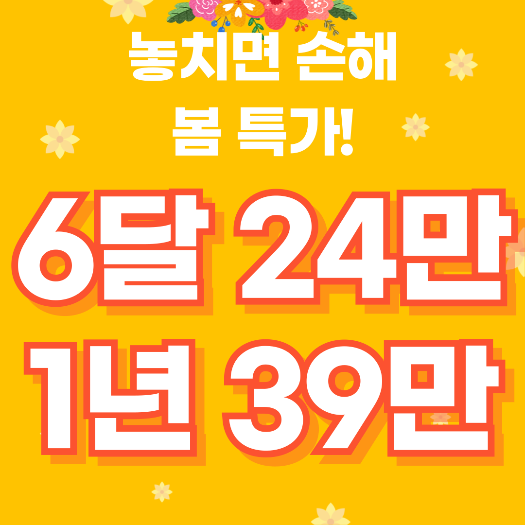 바디그램 답십리점 내부 또는 관련 모습