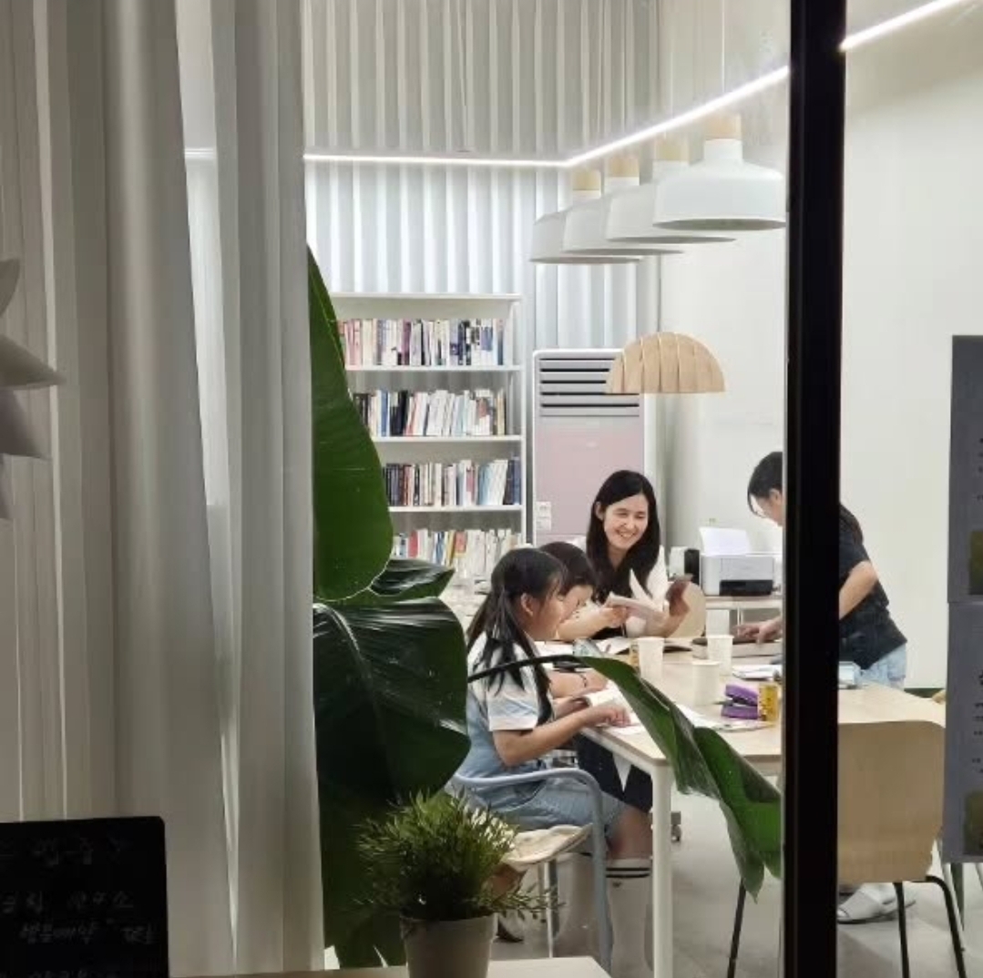전현희코칭연구소