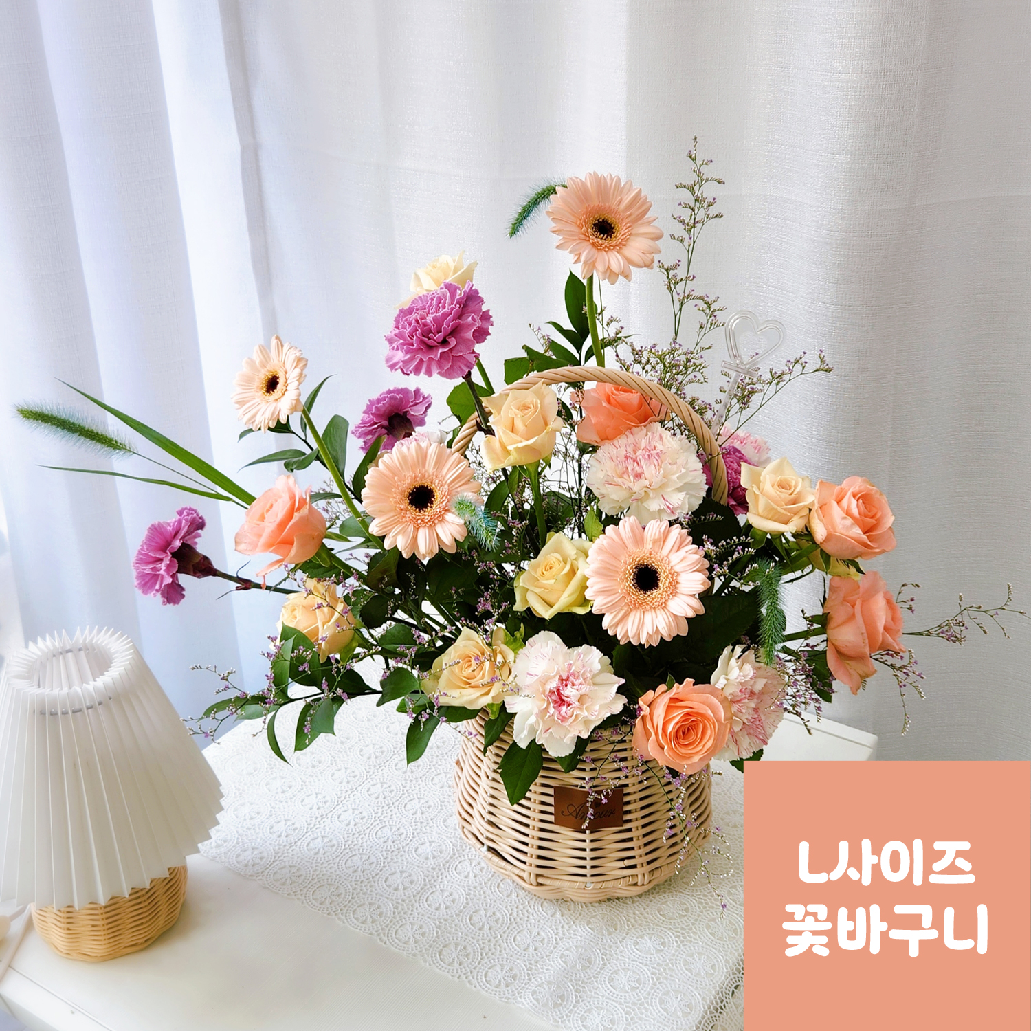 시연꽃집