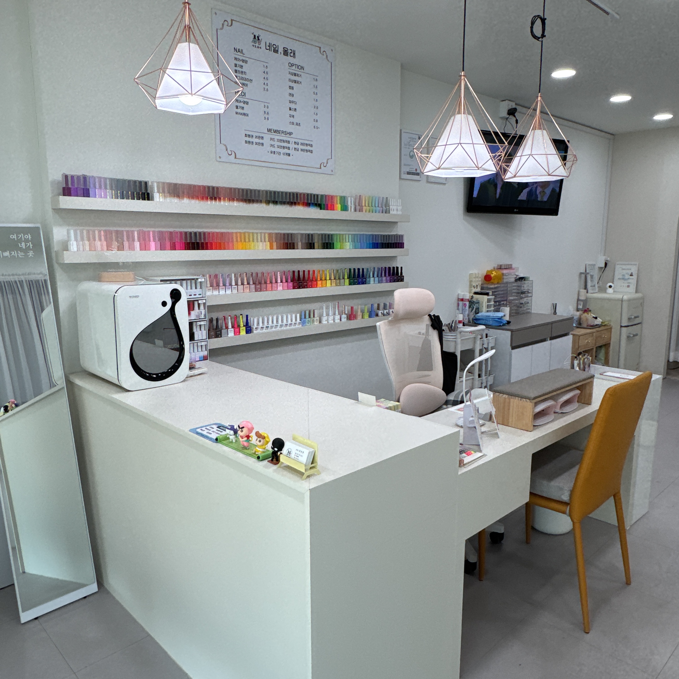 네일,올래 대표 이미지