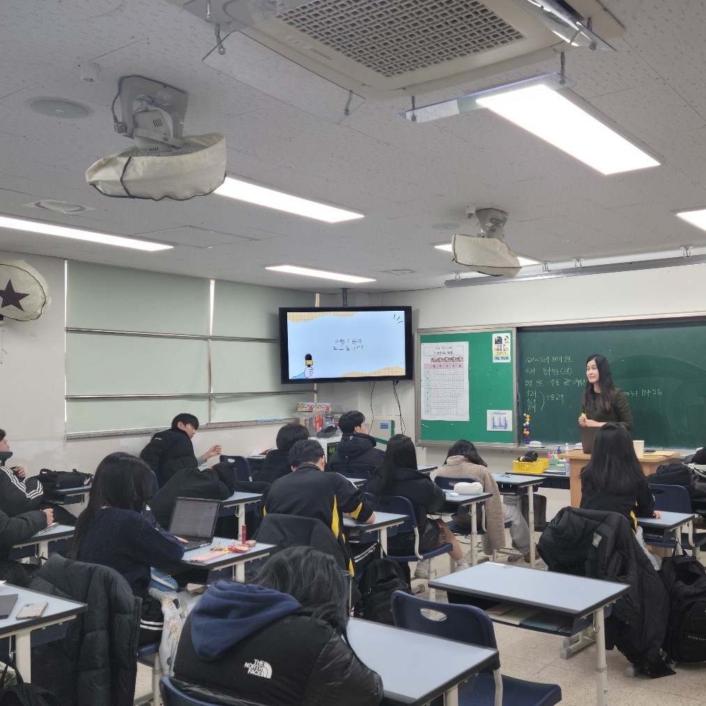 전현희코칭연구소