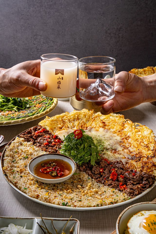 사나래 울산본점