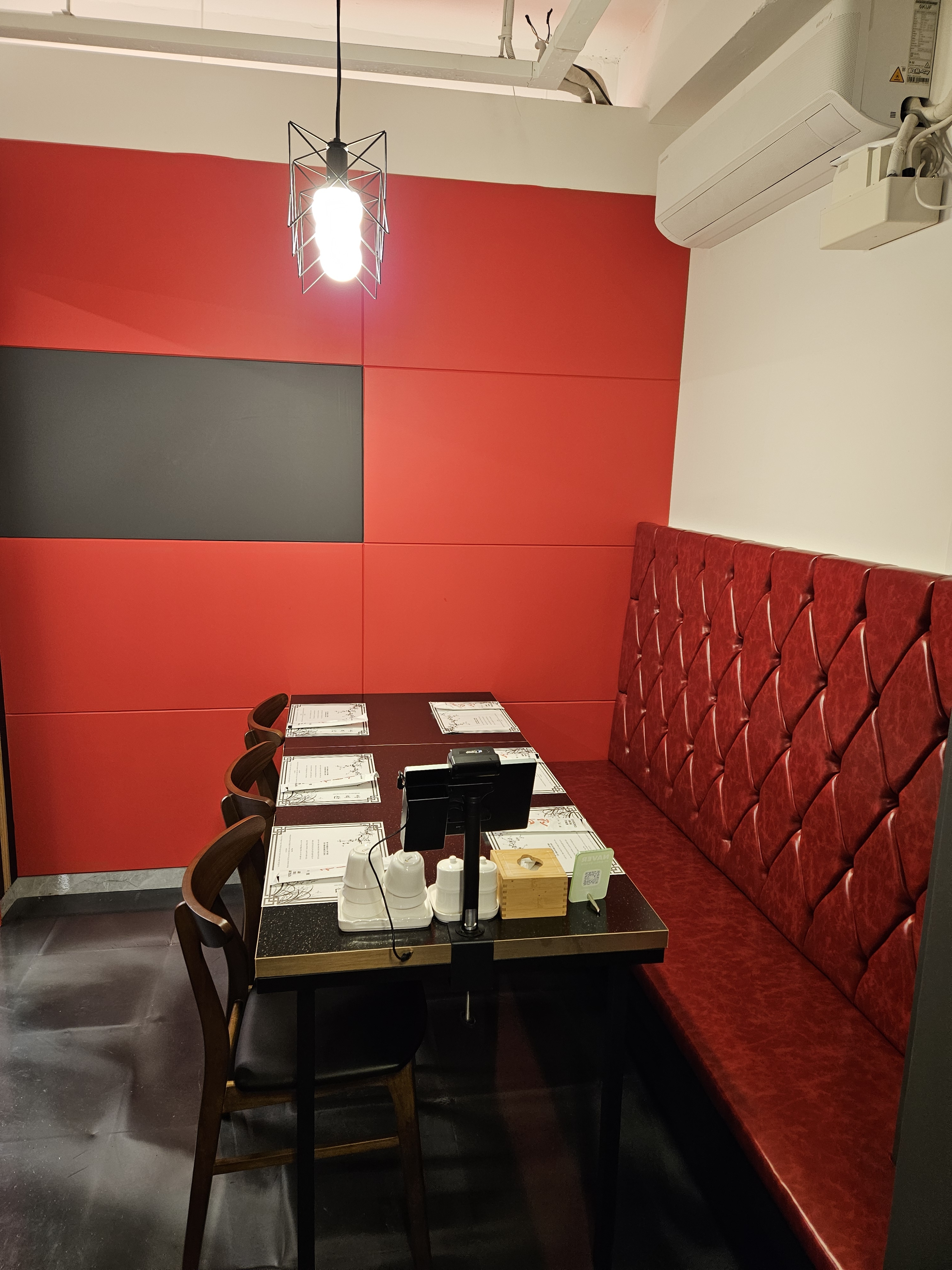 아리산 대표 이미지