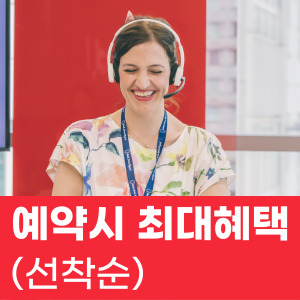월스트리트 잉글리시 온라인 대표 이미지