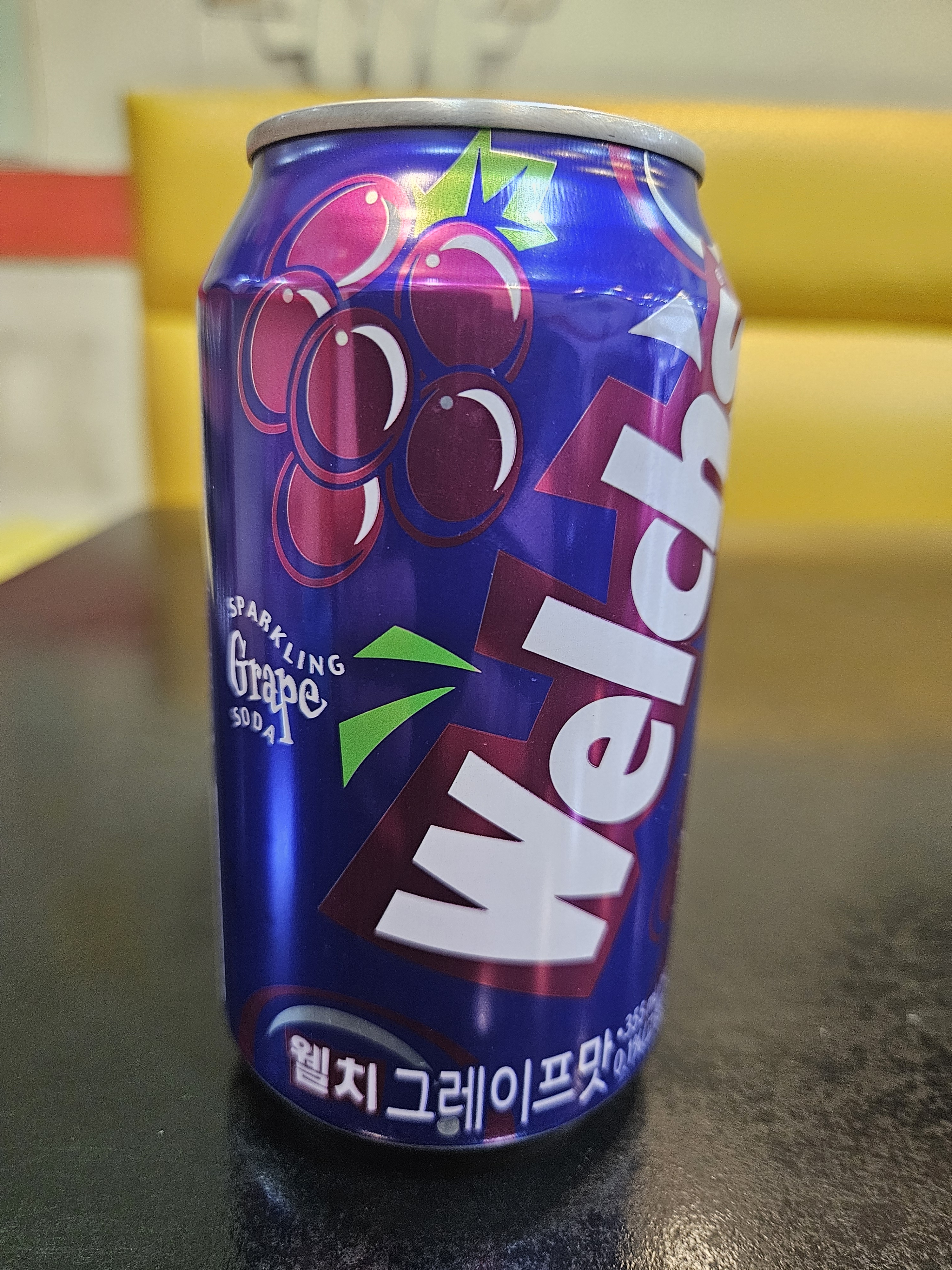 송탄햄버거 춘천점