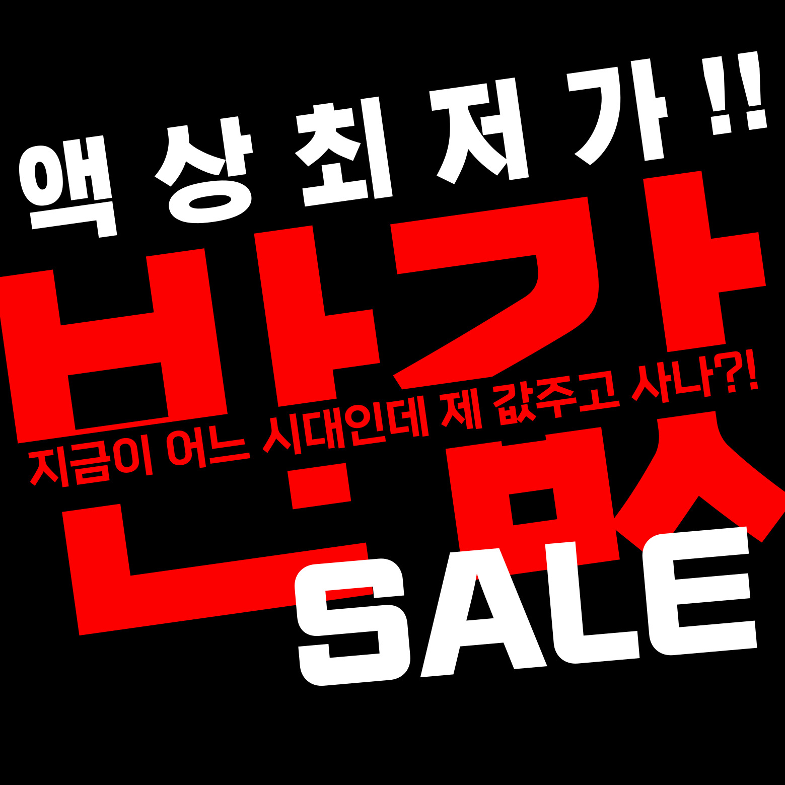 천안전자담배리얼베이프
