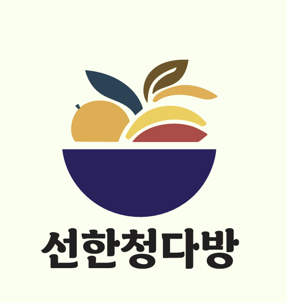 선한청다방 운서점
