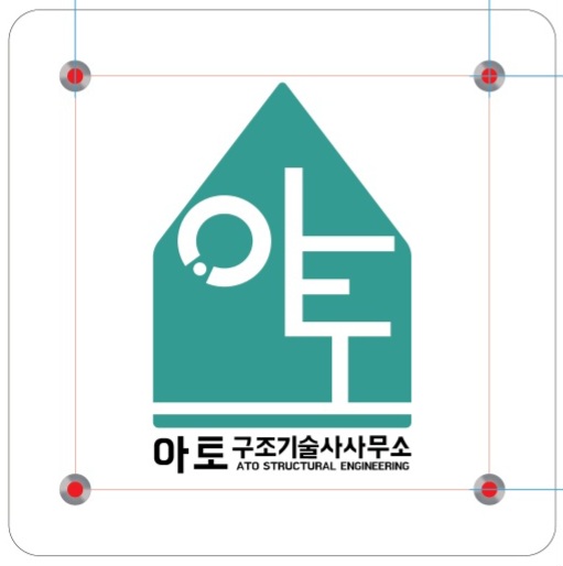 아토구조기술사사무소