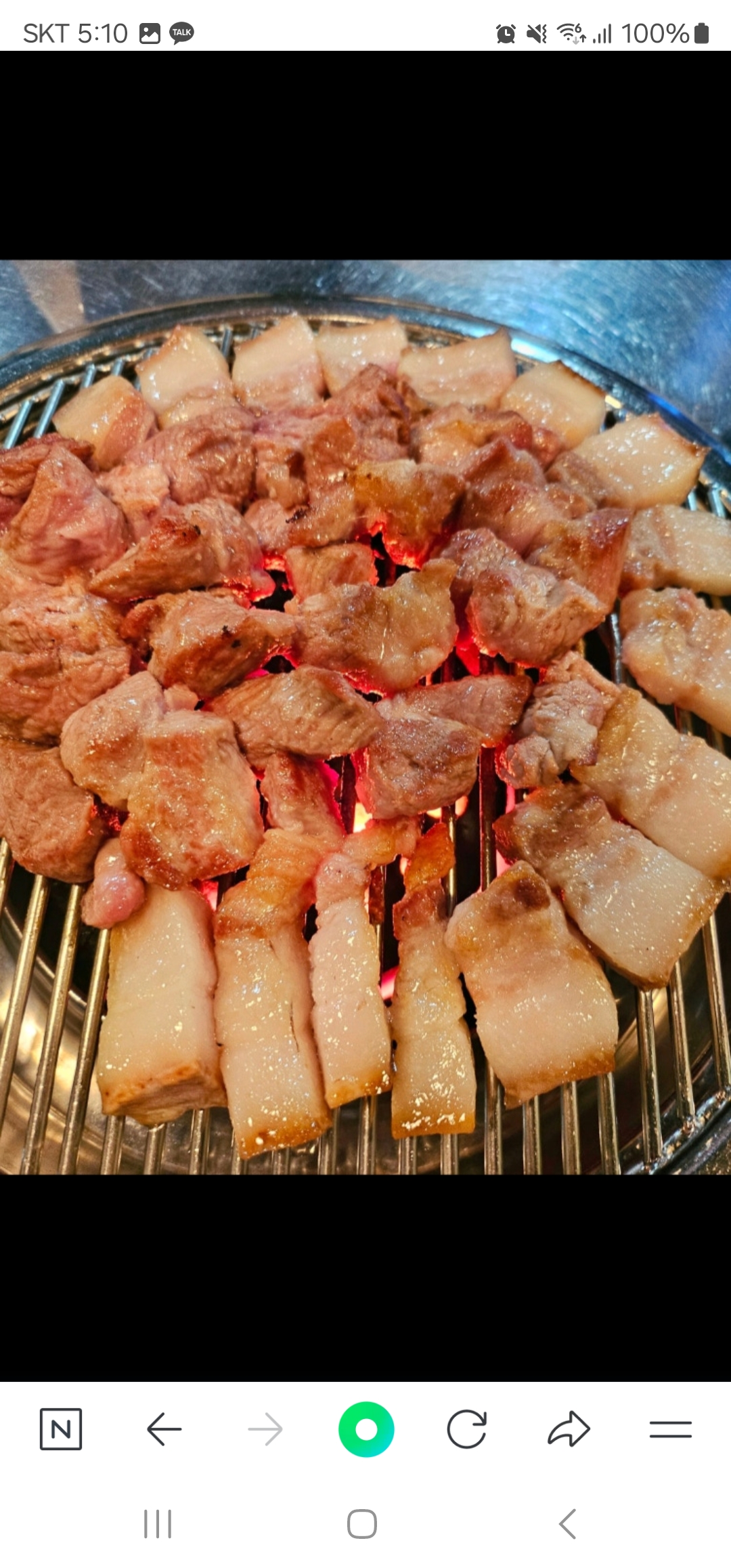 박연탄제주근고기
