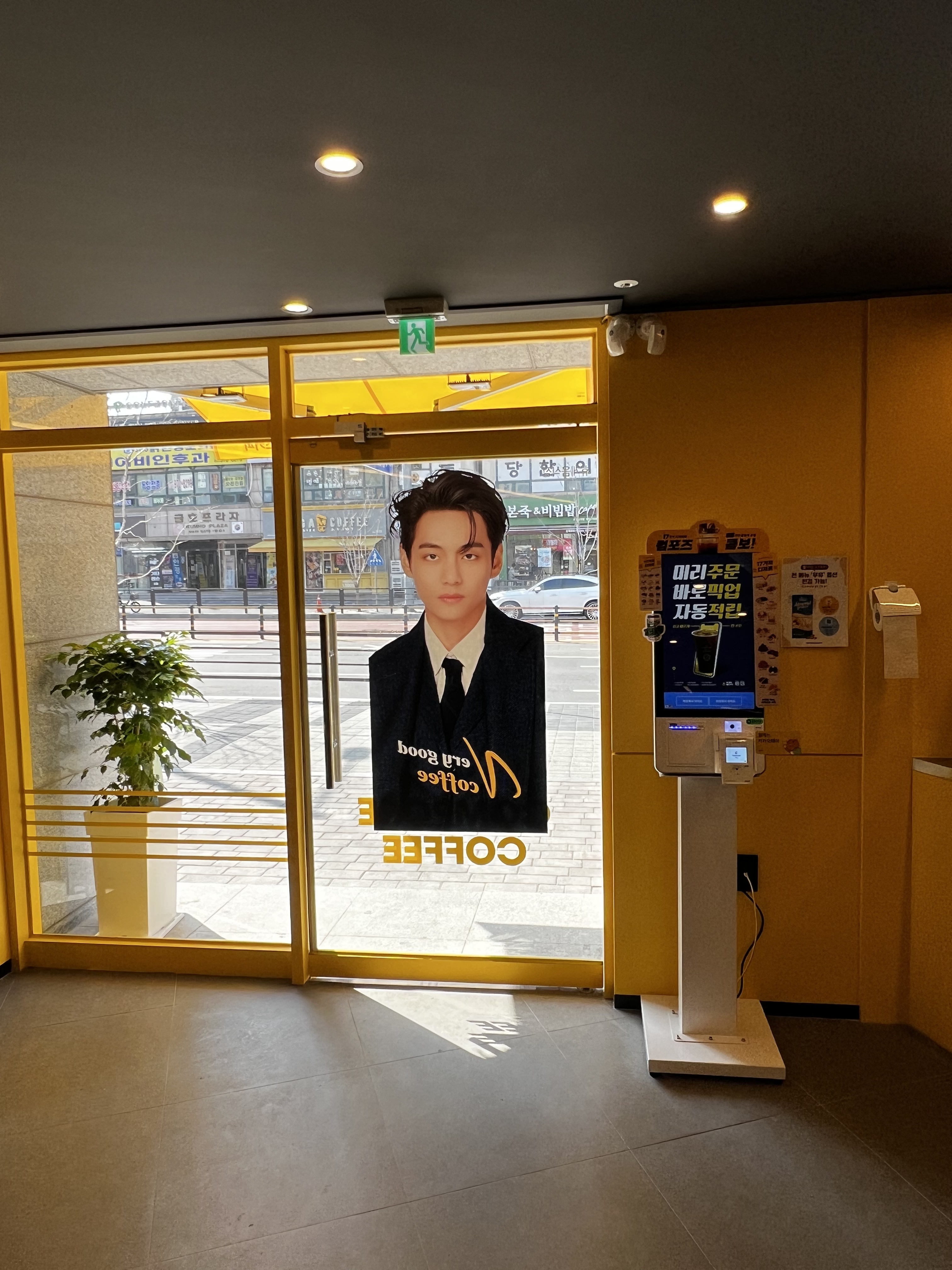 컴포즈커피 고양대곡역롯데캐슬점
