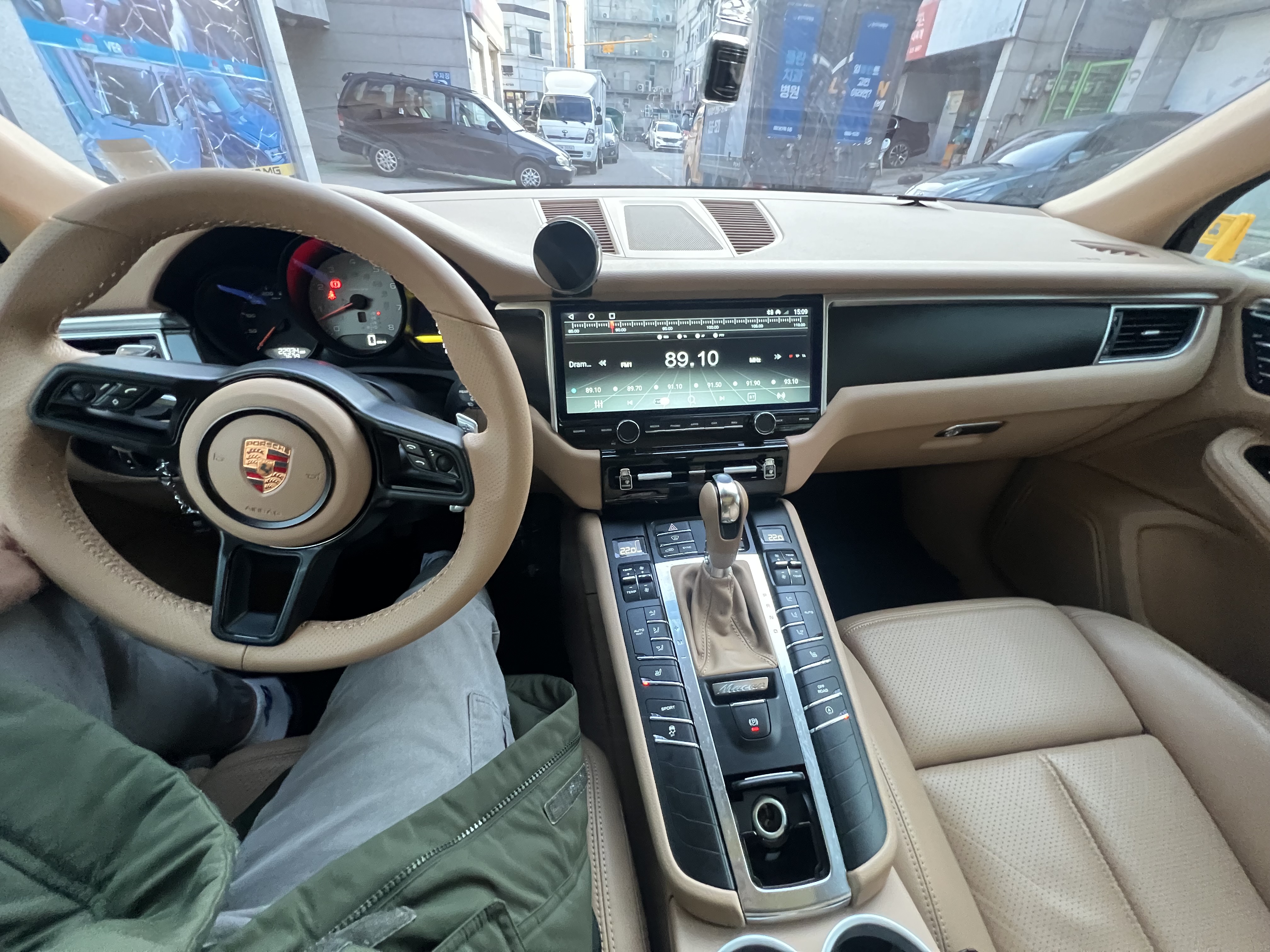AMG자동차용품점
