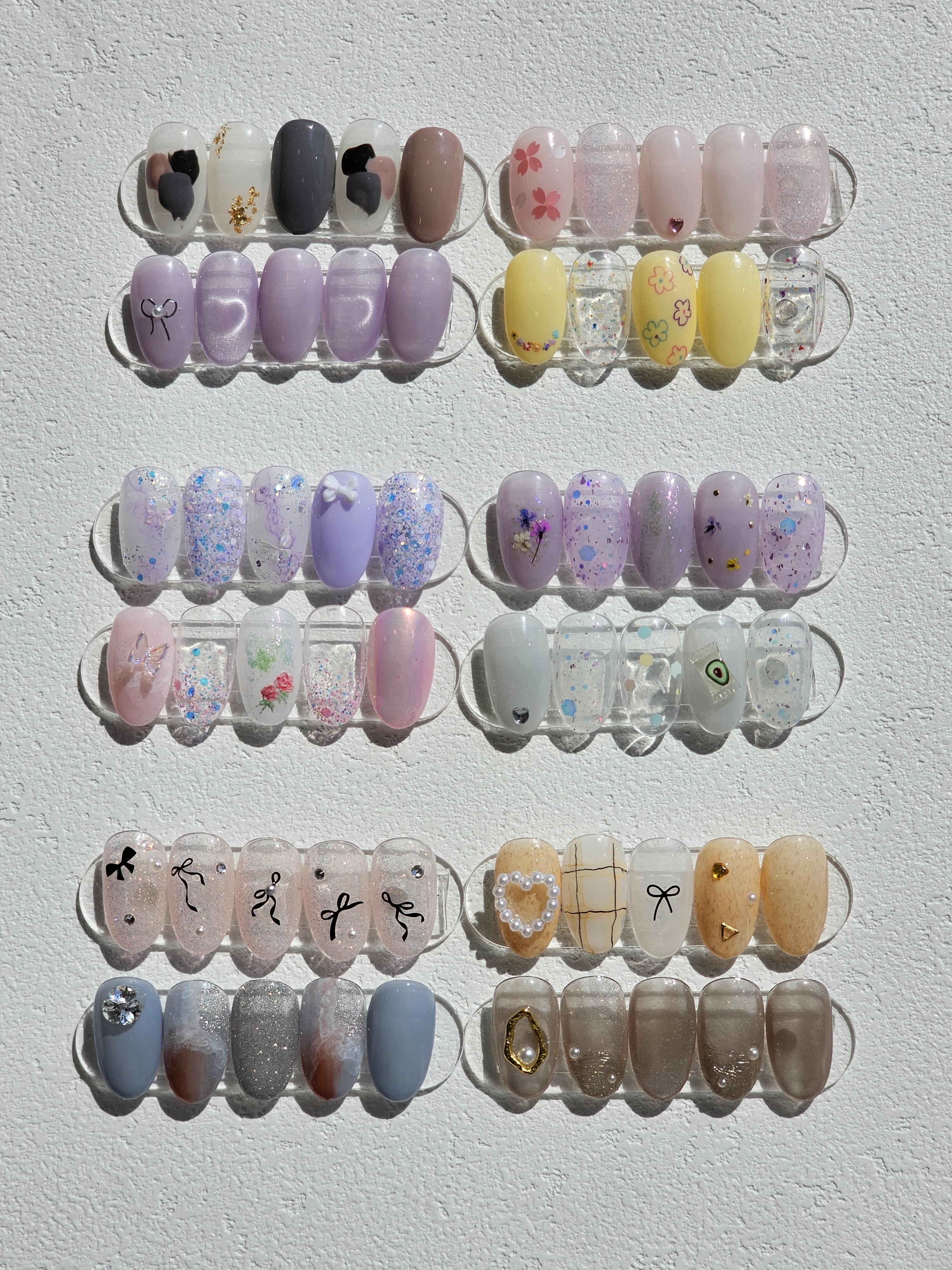 네일,여기