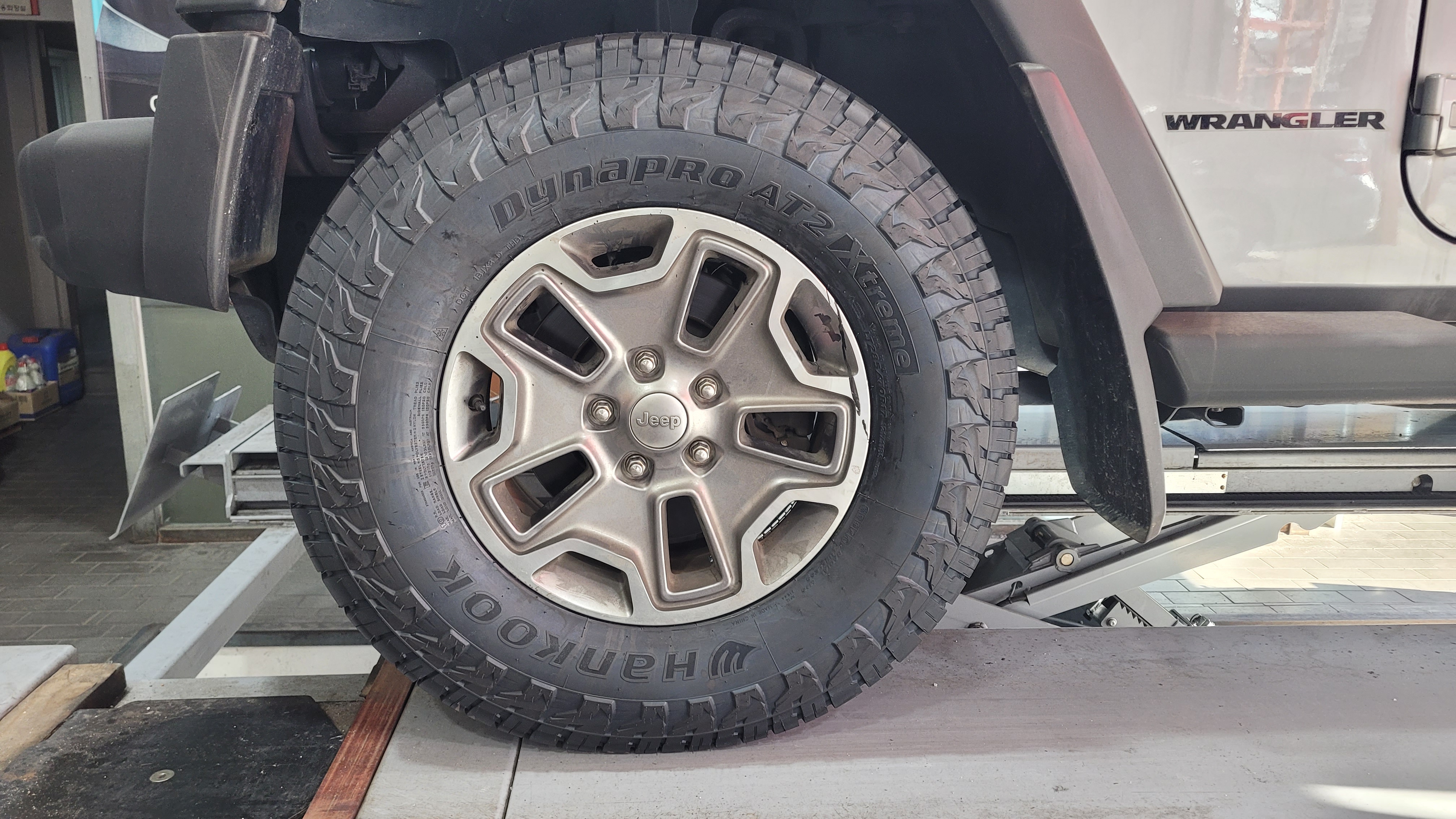 티스테이션 센텀점 대표 이미지