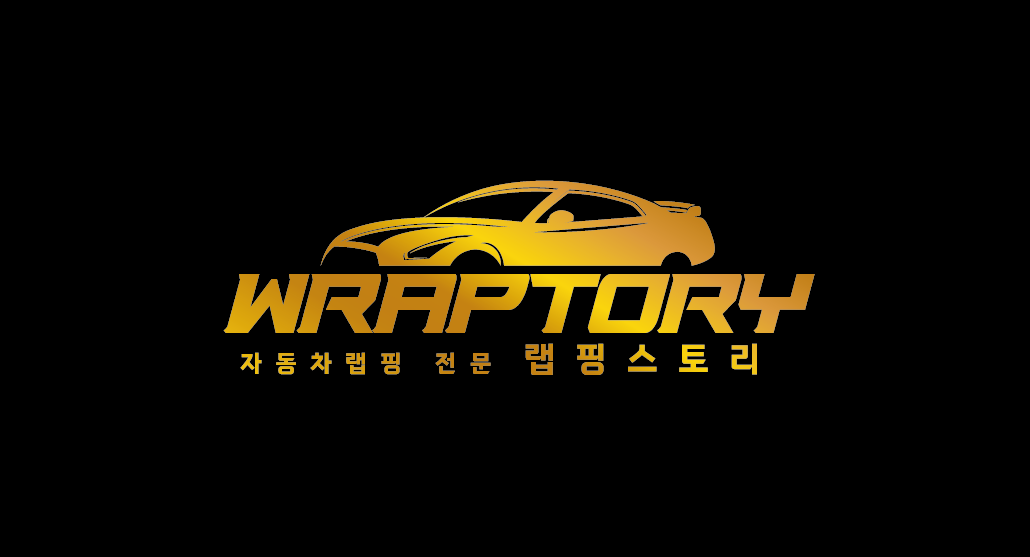 랩핑스토리