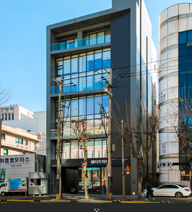 셀이즈의원 내부 또는 관련 모습