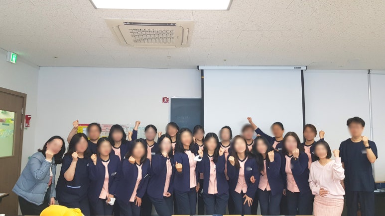 연세간호학원 요양보호사교육원