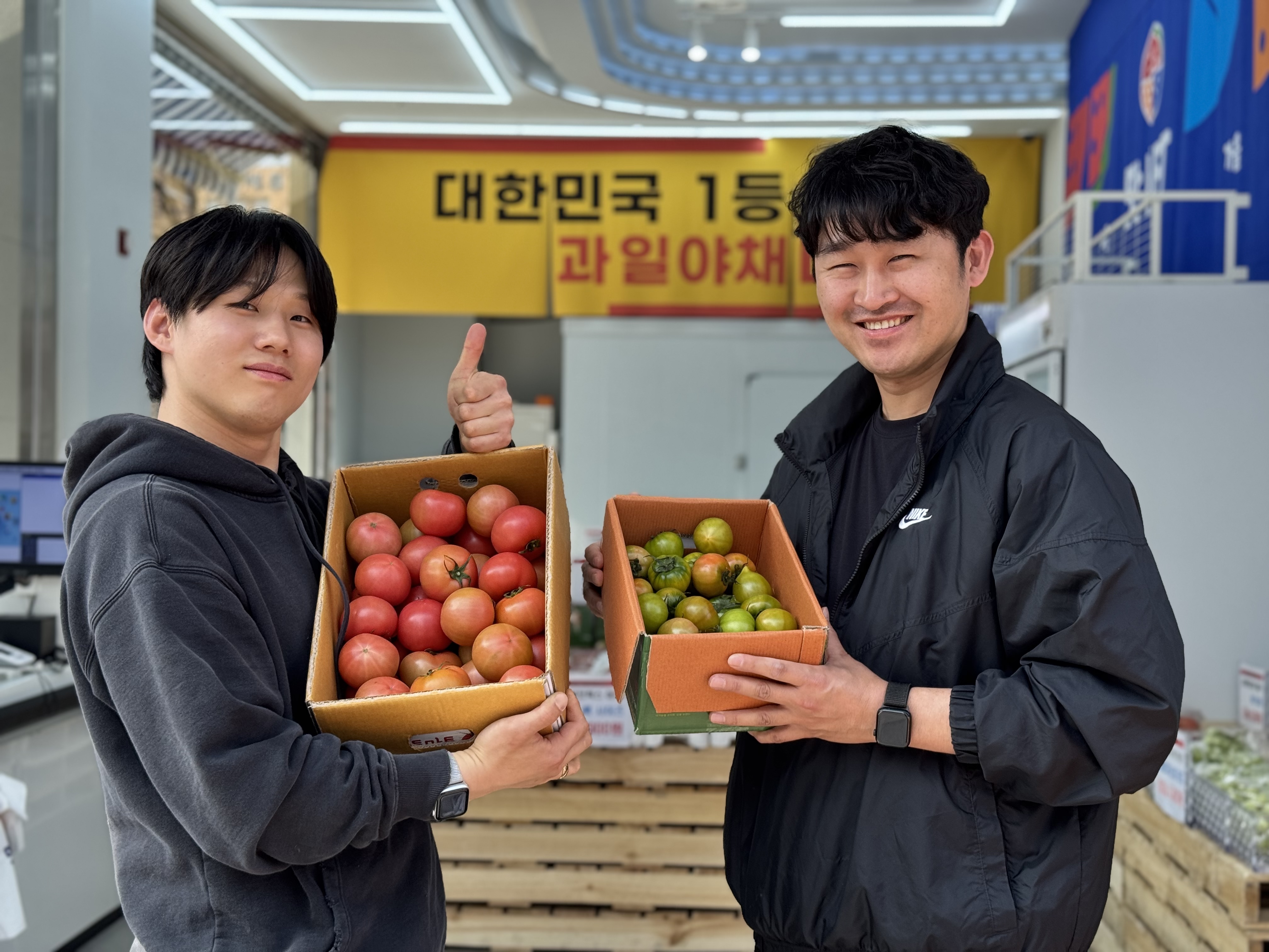 맛KET 세종새롬점