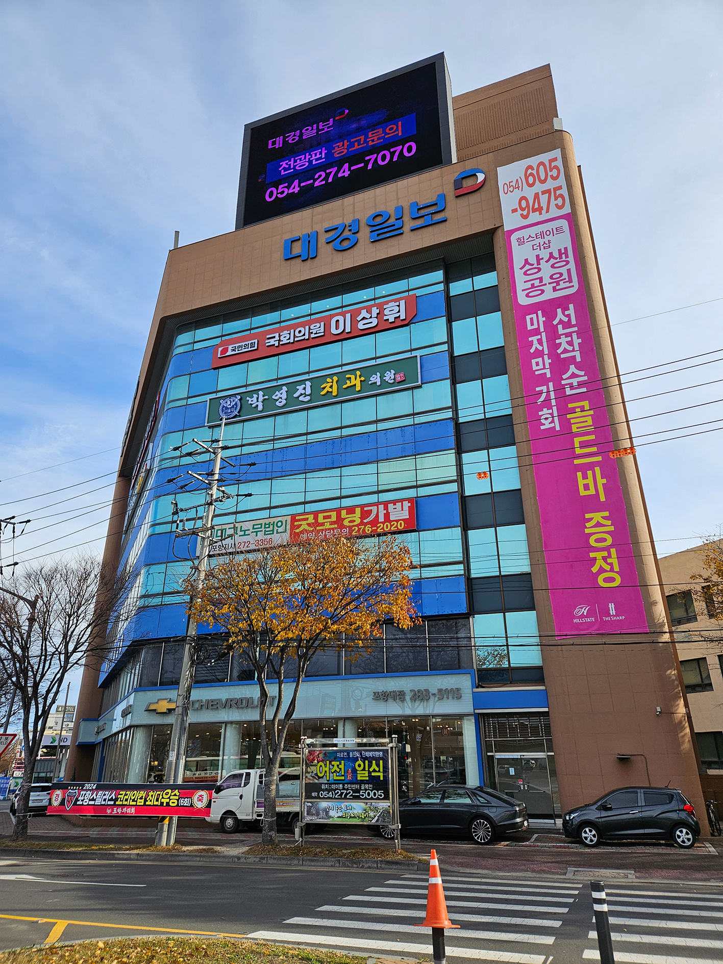 디엔씨 광고기획