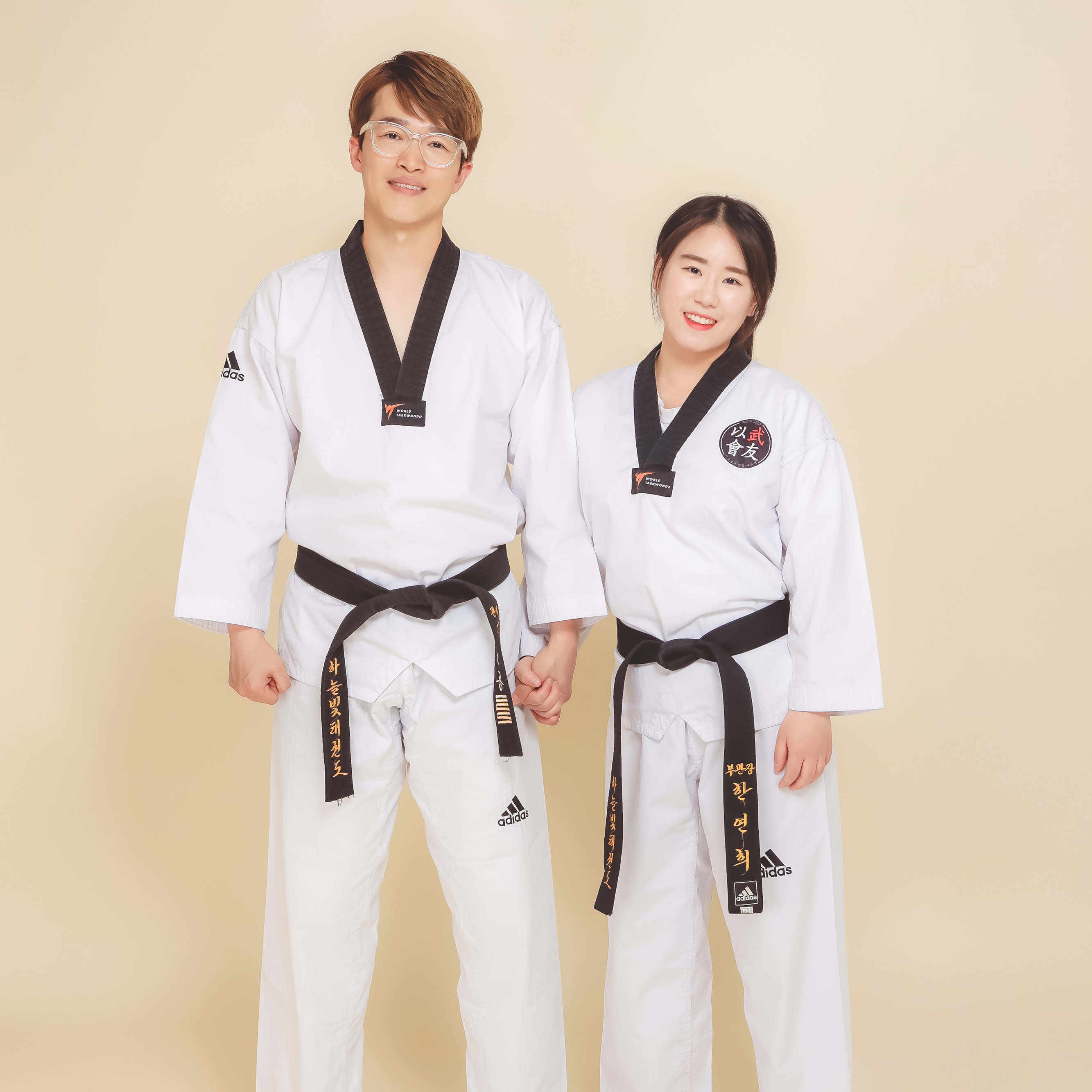 하늘빛태권도