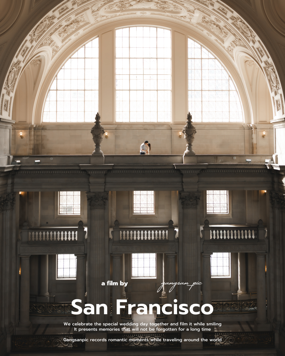 강산픽 대표 이미지