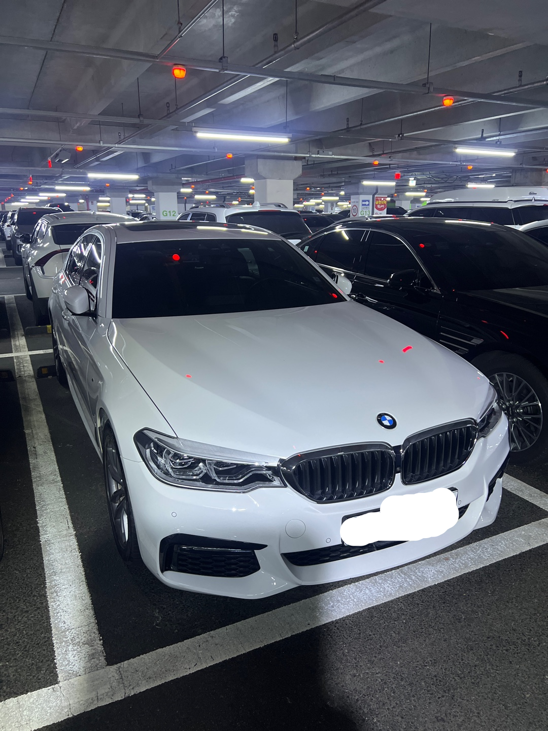클린앤케어