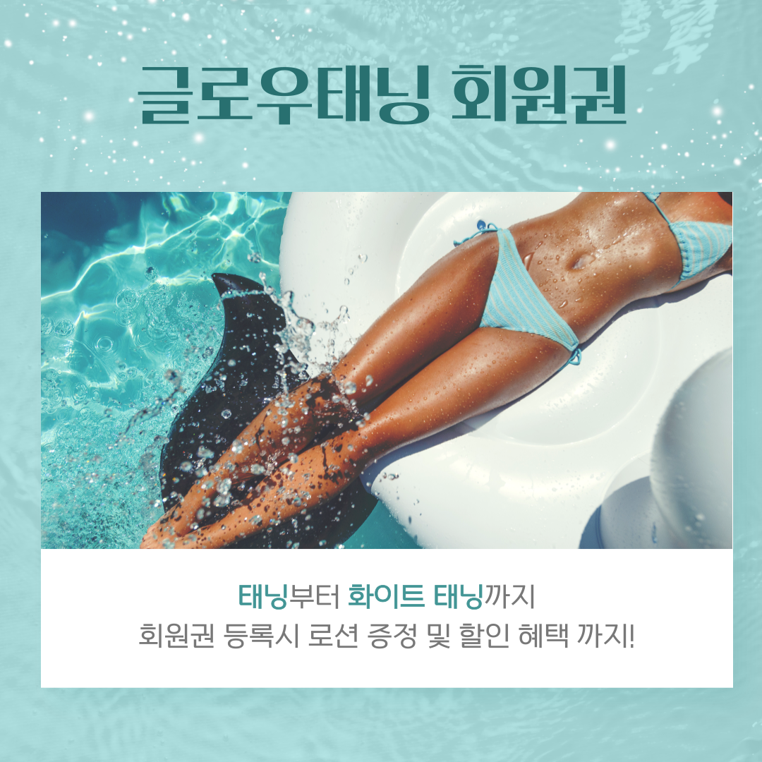 이율에스테틱&필라테스
