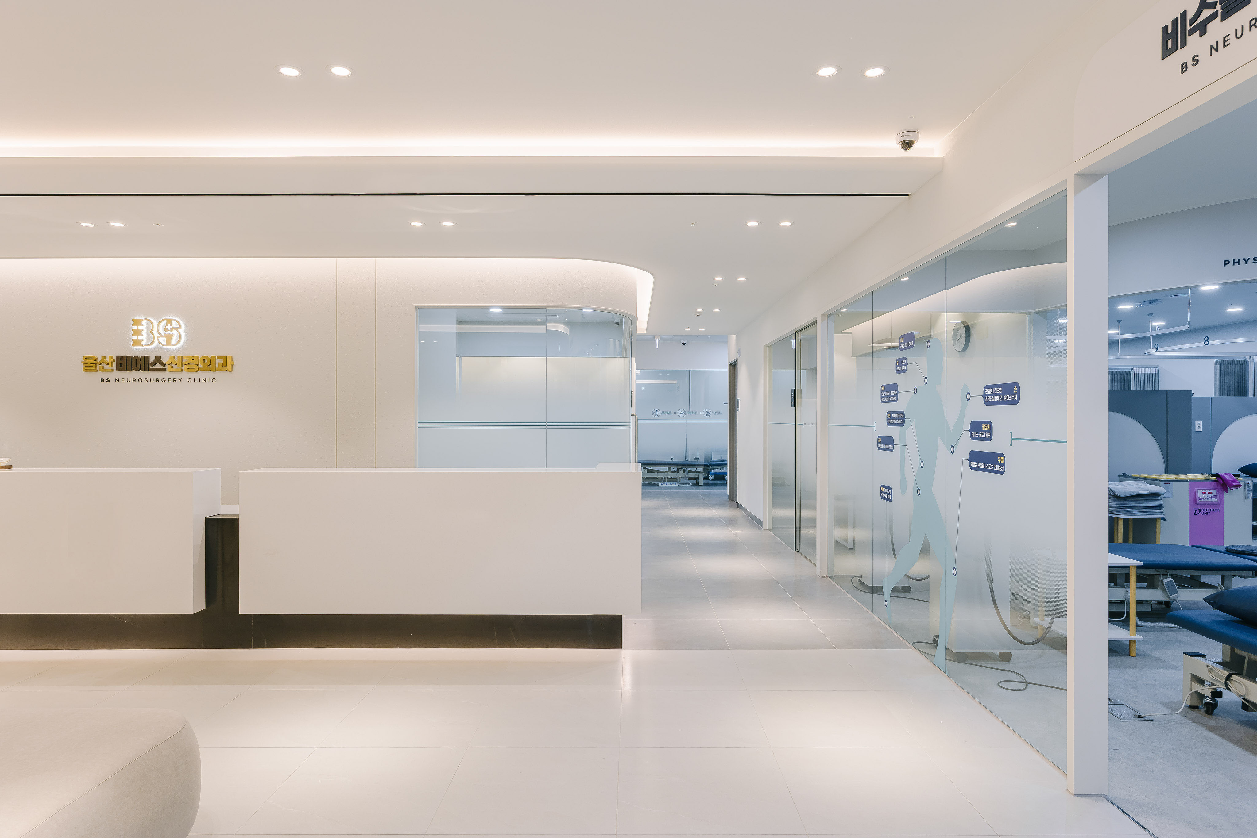 울산비에스신경외과의원 대표 이미지