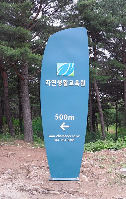 디엔씨 광고기획