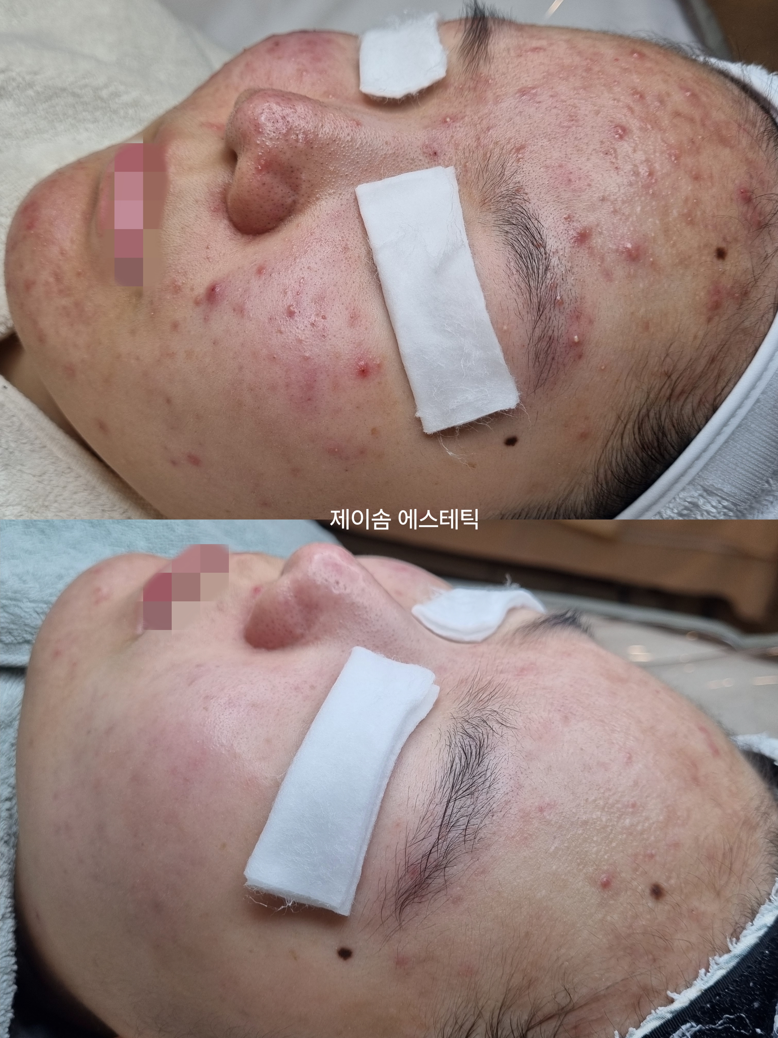 제이솜에스테틱 대표 이미지