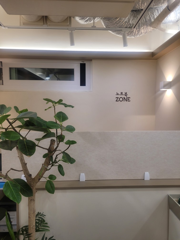 업체사진