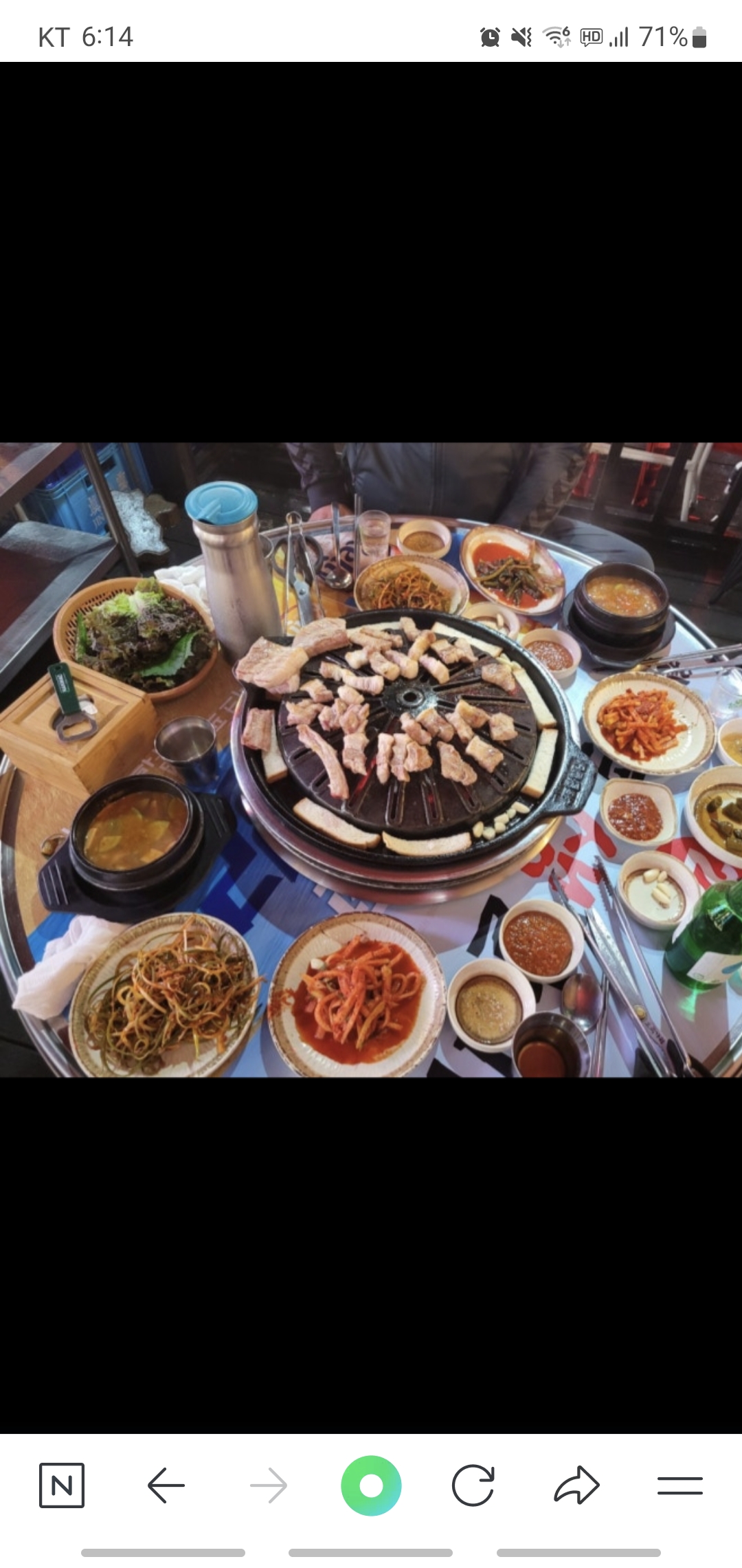 원조마포생갈비