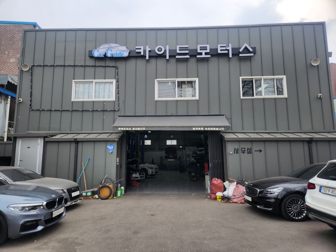 카이드모터스 대표 이미지