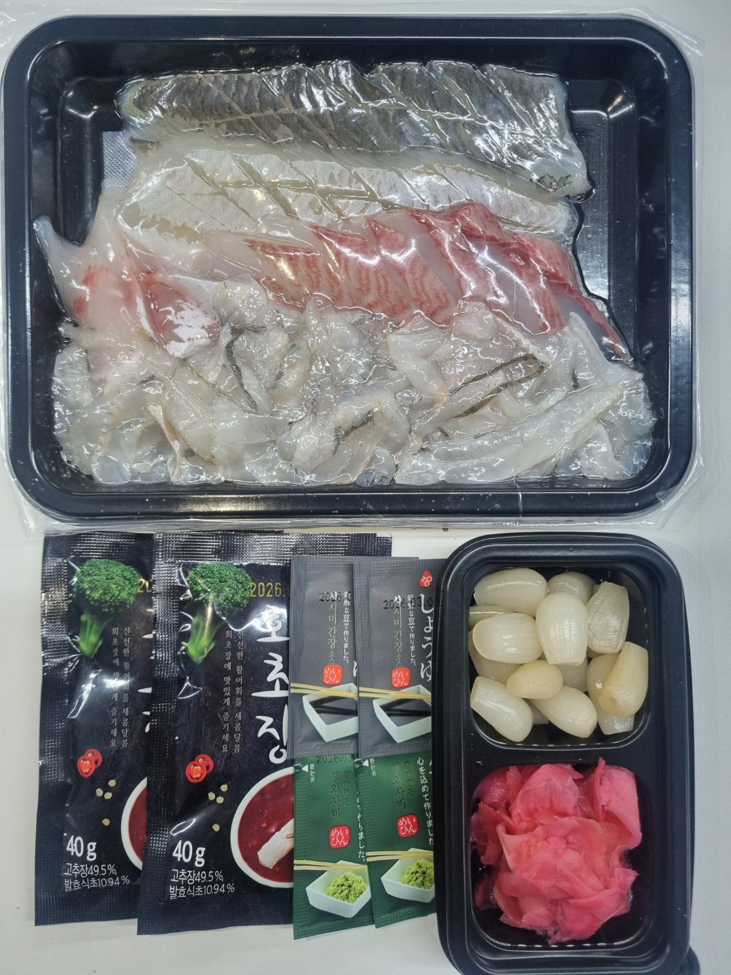 이에이치씨너울