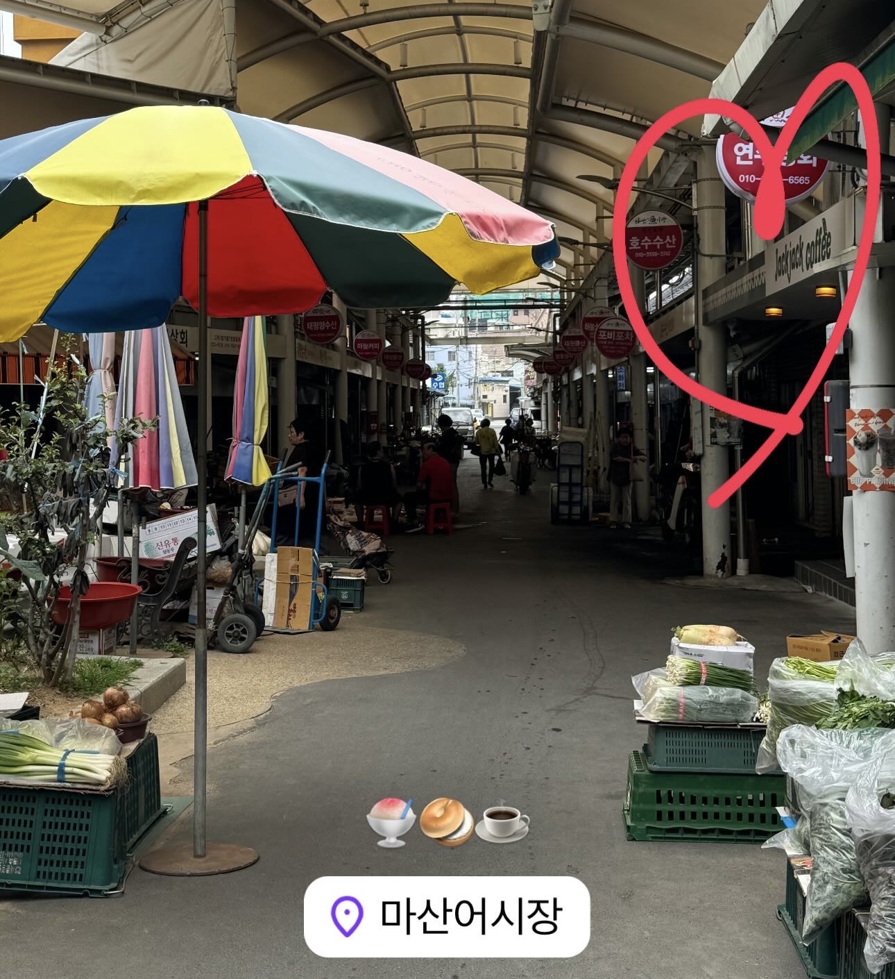 짹짹커피 마산점 대표 이미지