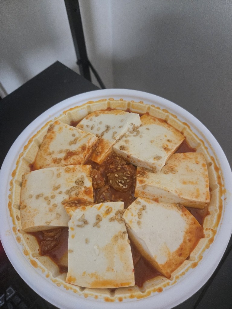 수하길14