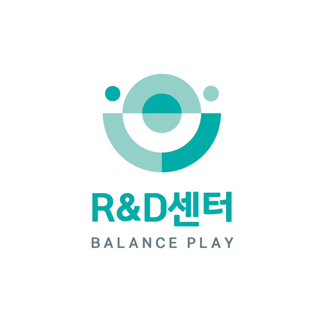 밸런스플레이 R&D센터