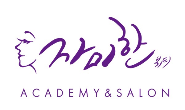 자미한뷰티 아산점 대표 이미지