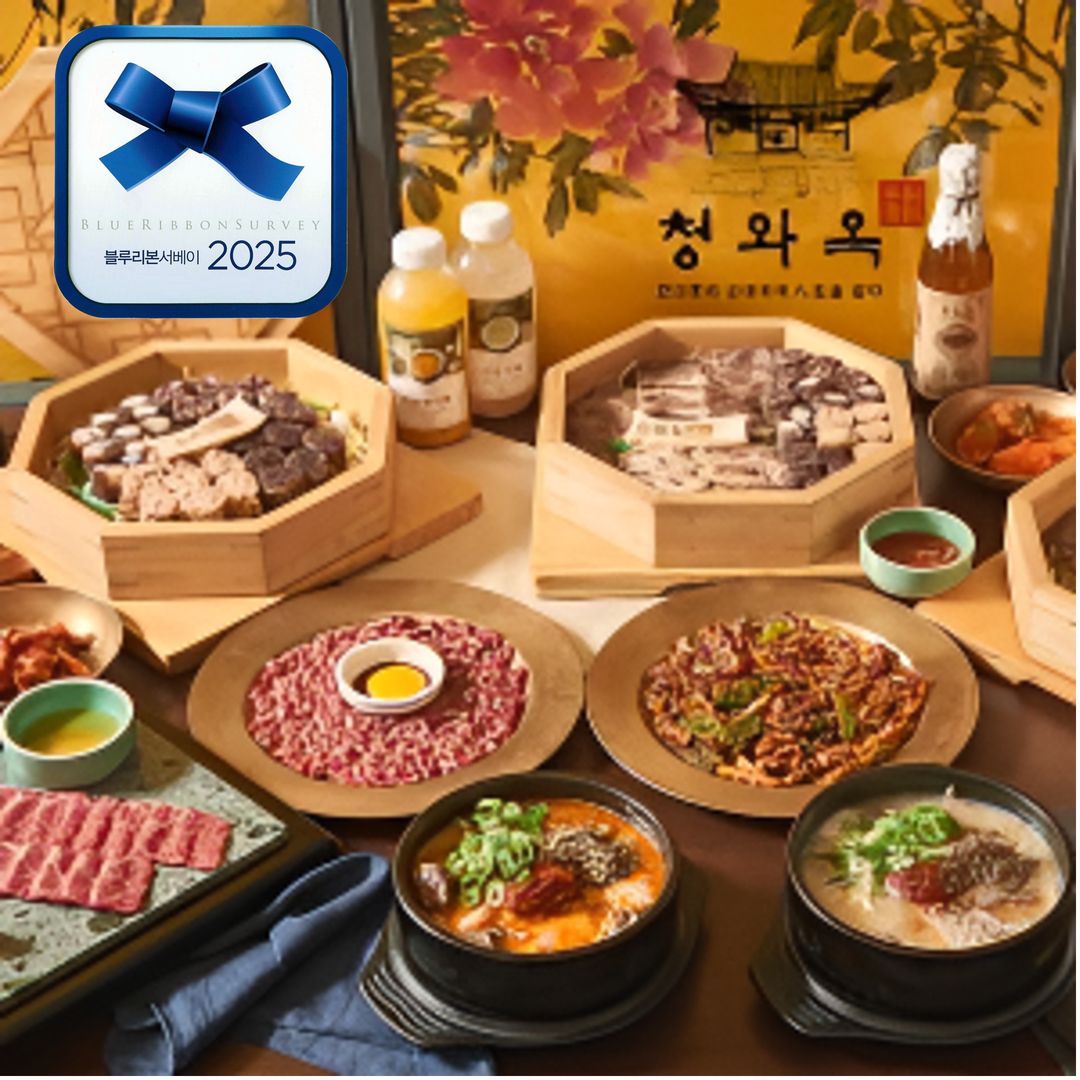청와옥 광명밤일마을점 설명사진