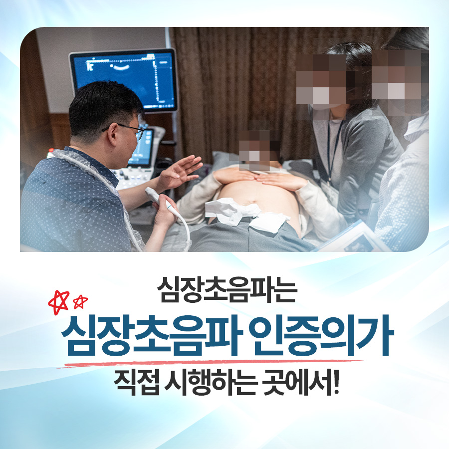 영통탑내과의원