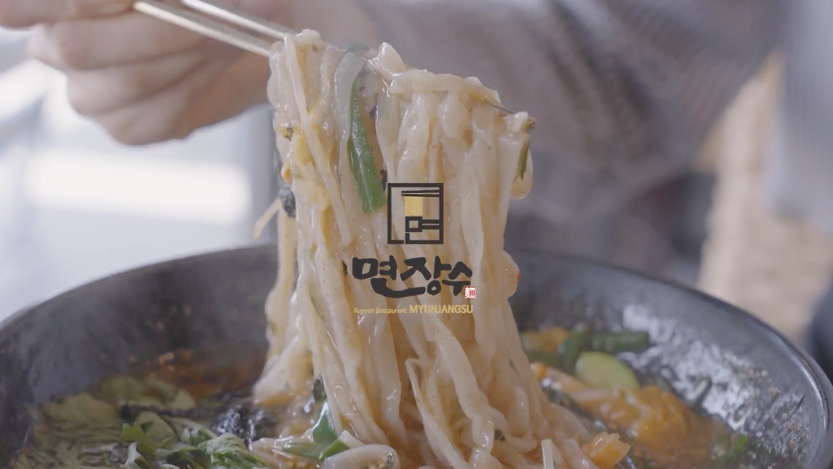 면장수 진천점 대표 이미지