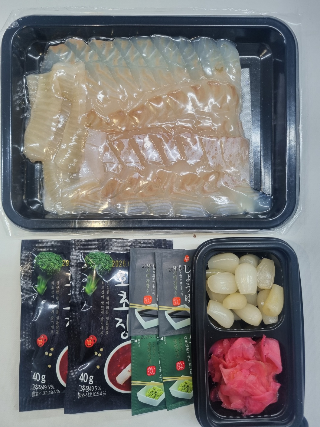 이에이치씨너울